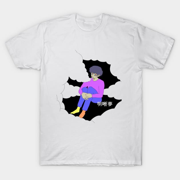 Lucid Dream-明晰夢 T-Shirt by Puun